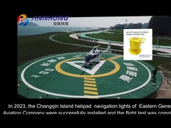 110V 240VAC LED হেলিপোর্ট এয়ারপোর্ট বীকন লাইট টাচডাউন এবং লিফ্ট অফ এরিয়া