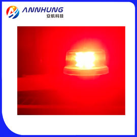 আইসিএও স্ট্যান্ডার্ড লো ইনটেনসিটি বাধা হালকা লাল অবিচলিত জ্বলন নির্মিত - ফটোসেলে