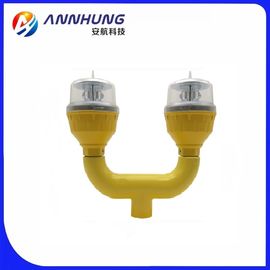 ডাবল 32cd IP66 LED এভিয়েশন অবস্ট্রাকশন লাইট রেড কম তীব্রতা