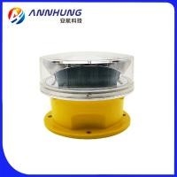 FAA ক্রি LED মাঝারি তীব্রতা এভিয়েশন অবস্ট্রাকশন লাইট AH-MI-A2